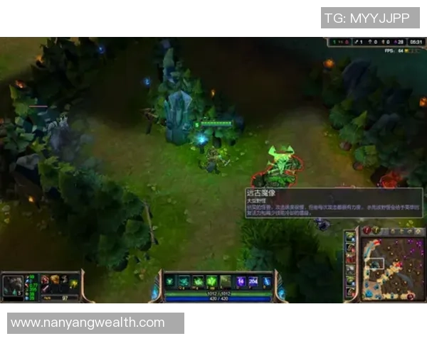 专访黄丽：解密英雄联盟成功之道